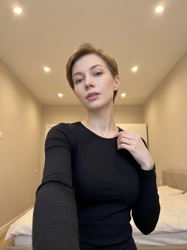 Астрид